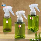 Bộ Chai Xịt Khuẩn