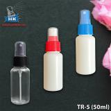 Bộ TR-5 (50ml)