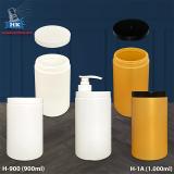 BỘ HỦ H-900 ; H-1A