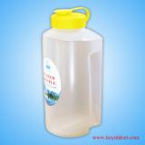 BÌNH NƯỚC 2 LÍT